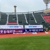 KBO리그 10개 구단, '대한민국 동행세일'과 함께 뛴다
