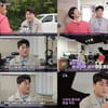 김호중, '한국인의 노래'서 '주유소 파바로티'에 따뜻 조언