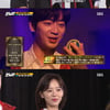 '런닝맨' 10주년 맞이 특별 생방송 벌칙 예고