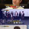 '런닝맨' 김종국, 10주년 기념 생방송 '가오나시'분장 벌칙 예고 [★밤TView]