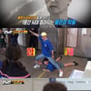 '런닝맨' 김종국 '가오나시' 분장 7.2%..최고 1분 등극 
