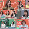 '몸의 대화' 전효성, '도자기 피부' 관리 꿀팁 공개