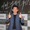 '정희' 황정민 "지진희X조승우와 여행 사진, 올리는 것만으로도 감사"