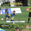 '슛돌이' 이영표, 엄격한 지도 "공 무서우면 진다"[★밤TView]