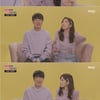 지숙, ♥이두희와 깜짝 결혼 발표 "실감이 안 나"