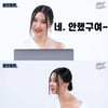 선미 "가슴수술 안했다..그렇게 안커" 루머 반박+악플 일침[종합]