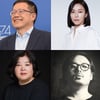 BIFAN, 배우 장영남·이민지 등 심사위원 15인 위촉 [공식]