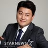 김호중, 8월 16일 단독 팬미팅 개최 확정[공식]