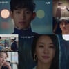 '사괜' 김수현♥서예지, '달콤살벌→빗속 포옹' 심쿵