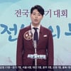 성빈 투병 중인 '샤르코 마리 투스병' 무엇?..증상·치료법 관심↑