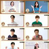배철수·송가인·한승우·최병찬, 김현철X김신영 '브론즈마우스' 축하