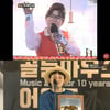 '골든마우스어워즈' 김신영 "10년 간 무거운 책 읽은 기분"