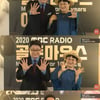 '골든마우스어워즈' MBC 박성재 사장 "김현철 전천후 DJ..김신영 최연소 수상자"
