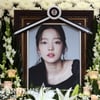 故구하라 오빠 "친모 재판 별개로 '구하라법' 통과되길"
