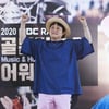 김신영 '브론즈마우스 만세'[★포토]