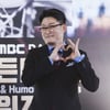 김현철 '브론즈마우스, 사랑해요'[★포토]