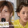 노민우·아야세 하루카, 열애설 부인→이틀째 韓日 관심 집중[★NEWSing]