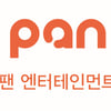팬엔터, 中 텐센트와 파트너십 구축..음원 공급 계약 체결