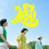 자우림, 오늘(3일) 여름앨범 'HOLA!' 발매..코로나 시대 위로