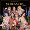 트와이스 'MORE&MORE', 56만 3천장 판매..걸그룹 최다 기록 [공식]