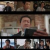 '오마베' 유승목, 연기 관록 돋보인 '웃음 원 포인트' 