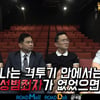WFSO, 로드FC 선수·체육관 관리... 성범죄자 출전 불가