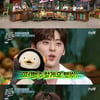 '도레미마켓' 렌X민현, 가수 이소라부터 펭수까지 개인기 대방출 [별별TV]