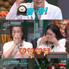 '도레미마켓' 민현X렌, 예능부터 찍기 신공 개인기까지 대활약 빅웃음 [★밤TView]