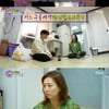'최애 엔터테인먼트' 장윤정 "'어머나' 발매 전 용꿈을 꿨다" [별별TV]