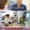 '최애 엔터테인먼트' 장윤정 "트로트 계의 BTS 만들고파"[★밤TView]