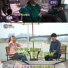'최애 엔터테인먼트' 장윤정이 꼽은 '인간성' 가득 트롯그룹 프로젝트 [★밤TV]