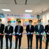 마사회 ‘부산연제·창원 유캔센터 설치’ 