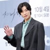 우도환, 오늘(6일) 육군 현역 입대 "잘 다녀오겠습니다"