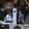 '찬란한 내인생' 심이영, 김영란과 과거 떠올려..두 번째 인연[★밤TView]