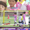 '슛돌이' 이영표, '슛돌이 박지성' 전하겸에 수비 지시[별별TV]