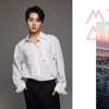 '프듀 101' 감성보컬 성리, 싱글 '마이 엔젤' 오늘(7일) 발매 