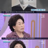 '아침마당' 전원주 "이북 피난민→명문대→연예인 가시밭 길"