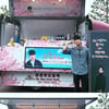 김수현, 푸드트럭 선물 인증 "군인 이홍기 월급 여기 다 썼네"