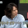 양준일, 루머 사실무근이라더니.."이혼 YES, 딸은 NO" 해명[종합]