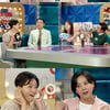 '라스' 고은아 "결혼 하고 싶어..이상형은 김호중"
