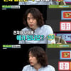 '재혼 인정' 양준일, 딸 루머 해명 거짓말? "강경 대응"[공식]