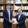KFA, 경기도와 함께 개방형(학교형) 축구 클럽 모델 개발