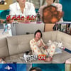 '라스' PD "고은아, 방송으로 다 담을 수 없는 매력"[직격인터뷰]