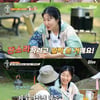 '밥블레스유2' 라미란, '센 언니' 입담..캠핑 고수→조언 고수[★밤TV]