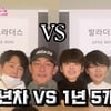 지진석X우리자리, '빅브라더스' 멤버들과 격돌..신경전까지