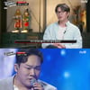 '보코' 성시경 "김예지 '톰보이' 마음대로 불러도 좋을 것"