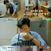 '삼시세끼' 유해진, 차승원 간섭에 "내가 좋다는데 왜"[별별TV]