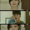 '편의점샛별이' 김유정, 지창욱에 "편의점 그만두겠다"