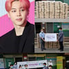방탄소년단 지민 팬들 코로나19로 어려움 처한 어린이들 위해 쌀 기부 '훈훈'