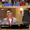 '런닝맨' 10주년 맞이 생방송 벌칙수행 "애청해 주셔서 감사하다" [★밤TView]